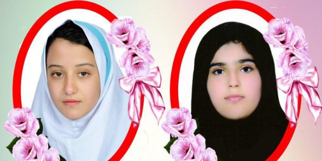 دانش آموزان ممتاز - مدرسه ابتدایی دخترانه مهر کوهدشت
