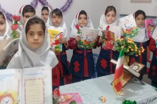 ایام فاطمیه