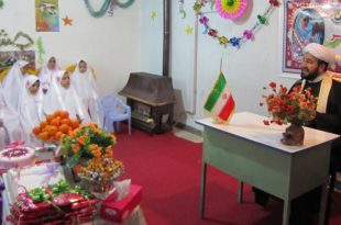 جشن تکلیف مدرسه ابتدایی مهر کوهدشت