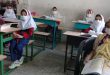 کلاس جبرانی پایه اول ابتدایی دخترانه مهر تابستان ۱۳۹۹ - شهرستان کوهدشت