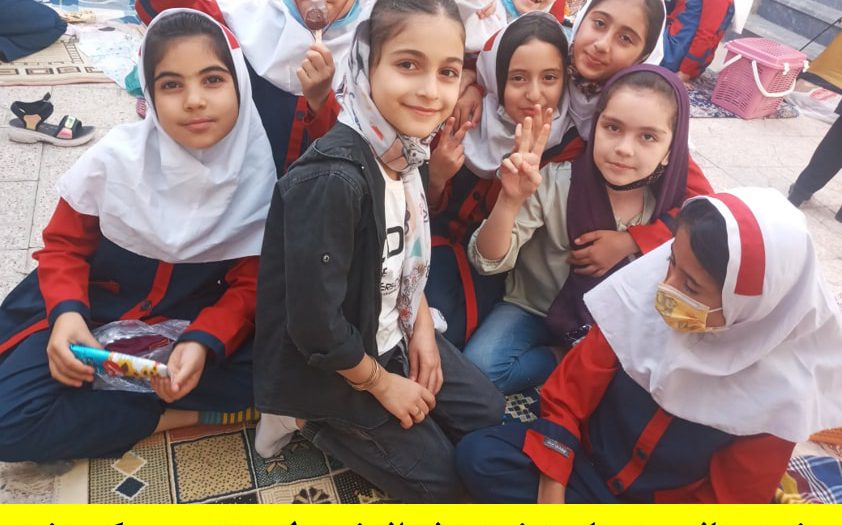 اردوی مدرسه ابتدایی دخترانه مهر - کوهدشت